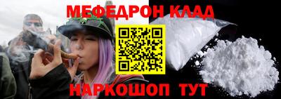бутик Гай