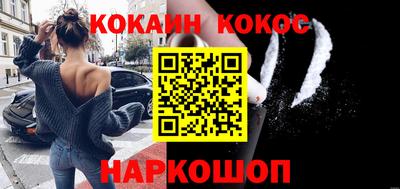 гидра Гатчина
