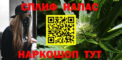 бутик Гай
