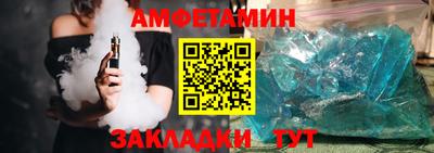 jwh Гагарин