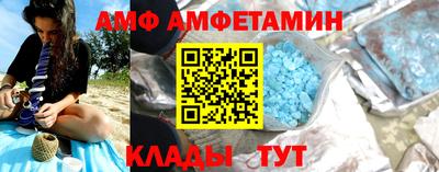 бутик Гай