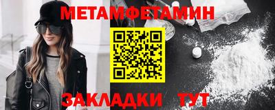 jwh Гагарин