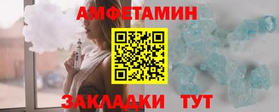 гидра Гатчина