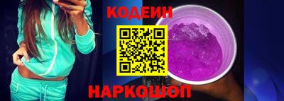 бутик Гай