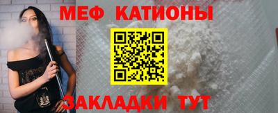 бутик Гай
