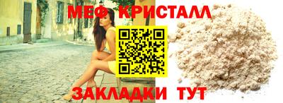 jwh Гагарин