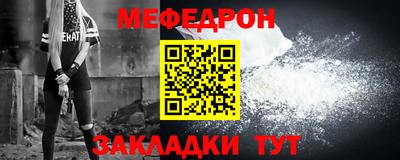 гидра Гатчина