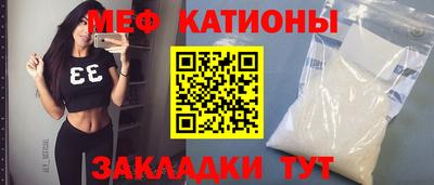 бутик Гай