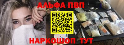 гидра Гатчина