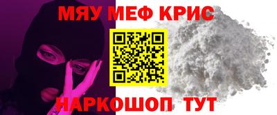 jwh Гагарин